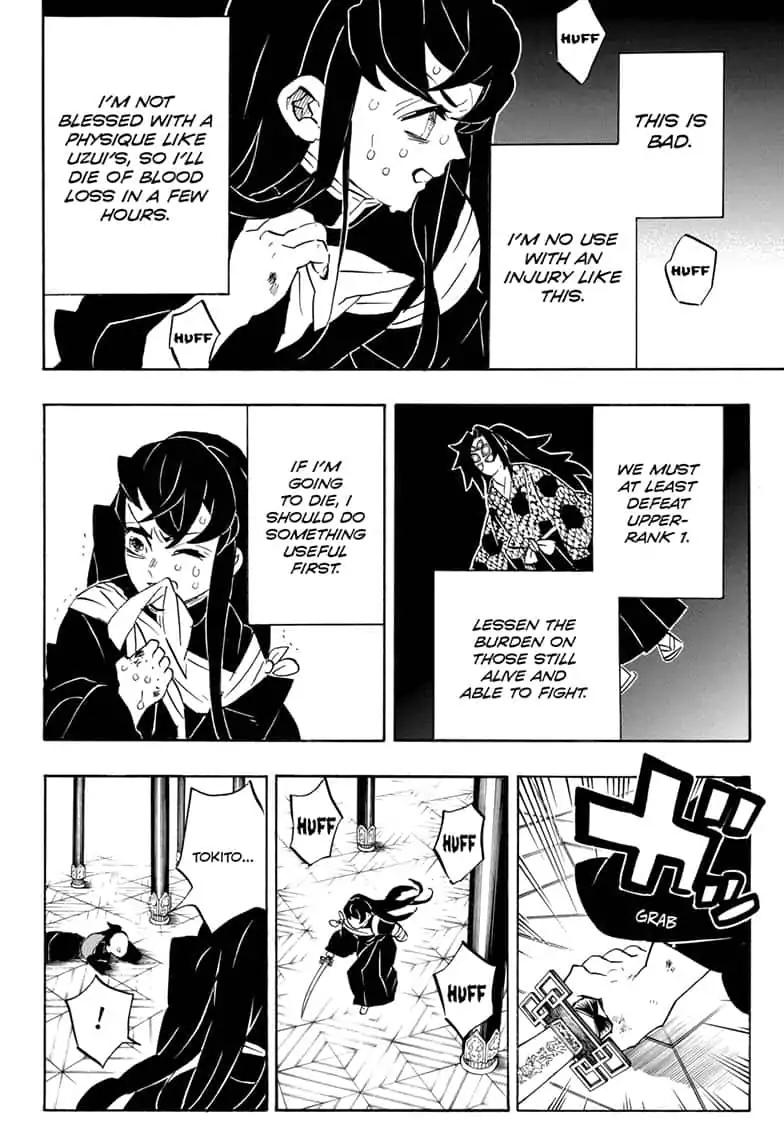 Kimetsu no Yaiba Chapter 170 4